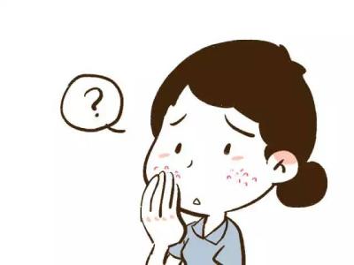 产生青春痘的原因是什么